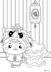 Adorable Lion Dance Coloring Sheet with Chinese Lantern