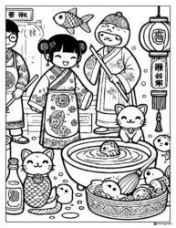 Festive Family Scene Coloring Page with Food and Lucky Cats