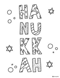 Hanukkah Lettering Coloring Page with Decorative Patterns