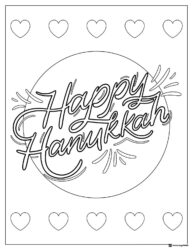 Happy Hanukkah Lettering Coloring Sheet with Hearts and Bursts