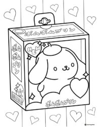 Pompompurin in a toy box coloring sheet with hearts